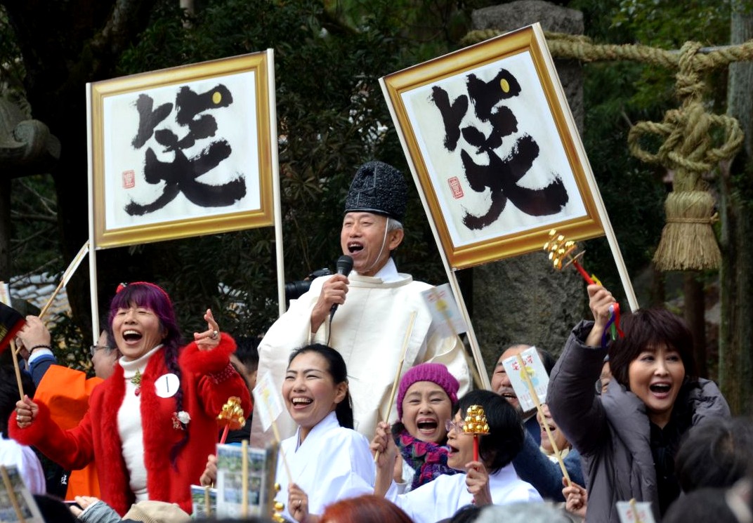 枚岡神社のお笑い神事を体験 お祭り評論家 山本哲也公式ブログ 面白人生研究所